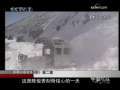 军事纪实 天山深处的守望