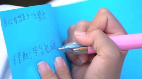 音乐涂鸦乐园 章鱼哥哥公益行上