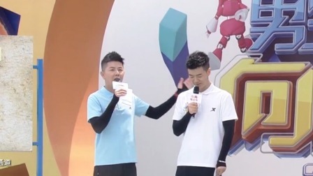年代对抗赛开启，八零九零战队展开激烈比拼