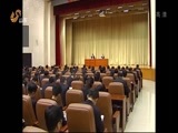 山东新闻联播 《山东新闻联播》 20150518