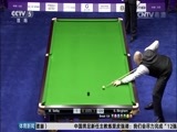 体育新闻 [体育新闻]完整版 20161029