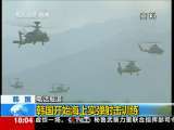 共同关注 共同关注 2010-12-06