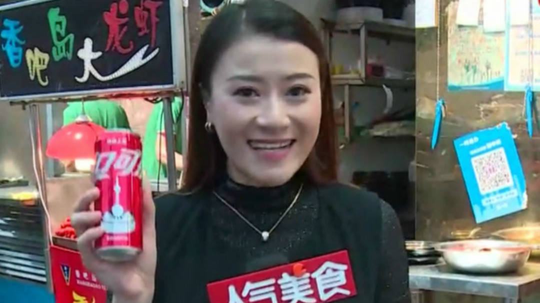 人气美食 杭州路30年小面馆 营业时间将“三不”