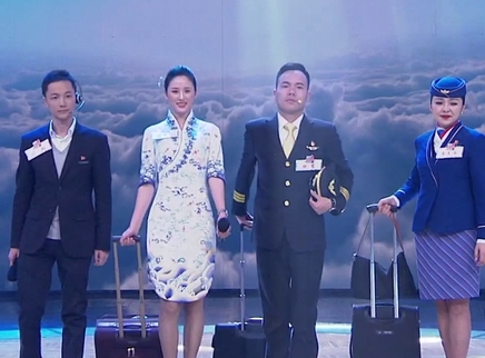 你是湖南人不咯 第三季 最美民航人来啦！