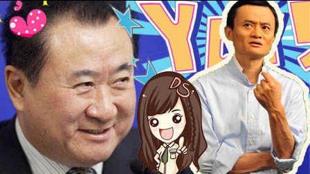 萝莉说趣事 爆笑 富豪界段子手吊炸天 163