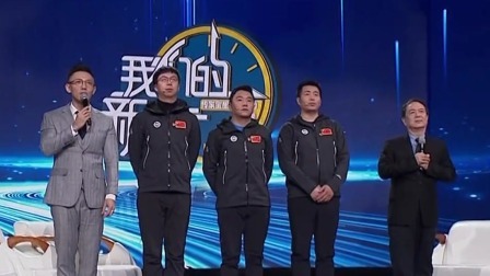 中国精神 长征精神：吃苦耐劳勇往直前