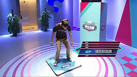 幸福电梯 20130828