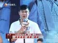 娱乐现场 《现场》20130911：韩庚被考英语顿时失措 吴秀波谋划退休