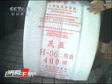 消费主张 3·15追踪-一次性发泡餐盒再调查