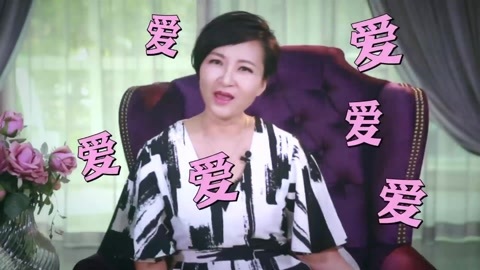 女人你的安全感在这里