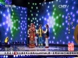 民歌&middot;中国 《民歌中国》 20151019