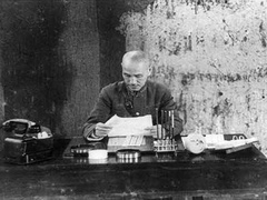 蒋介石与他的苏联顾问，北伐成败（上）