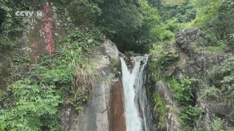 快乐体验 《快乐体验》 20231005 寻梦童话坞