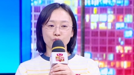 养生堂 2024 双镜联合 解密消化道“天花板手术”