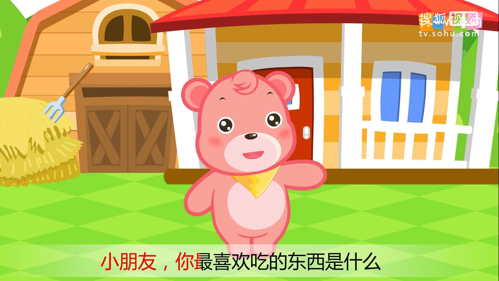 嘟拉十万个为什么 为什么吃咸的东西会口渴？