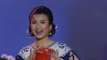 央视1989春晚 张也演唱歌曲《采槟榔》，欢声笑语迎新年