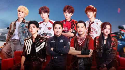 新春特辑(中) 沈腾讲英语硬撑笑疯 十个勤天谁是谁的爹挑擂台!