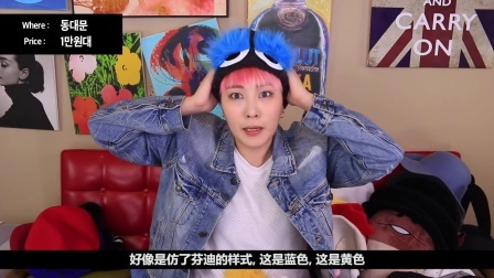 SSIN 各种杂七八怪的帽子 21