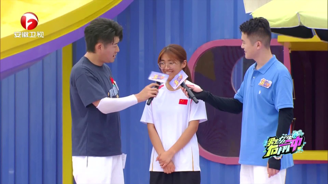 最近最开心的事