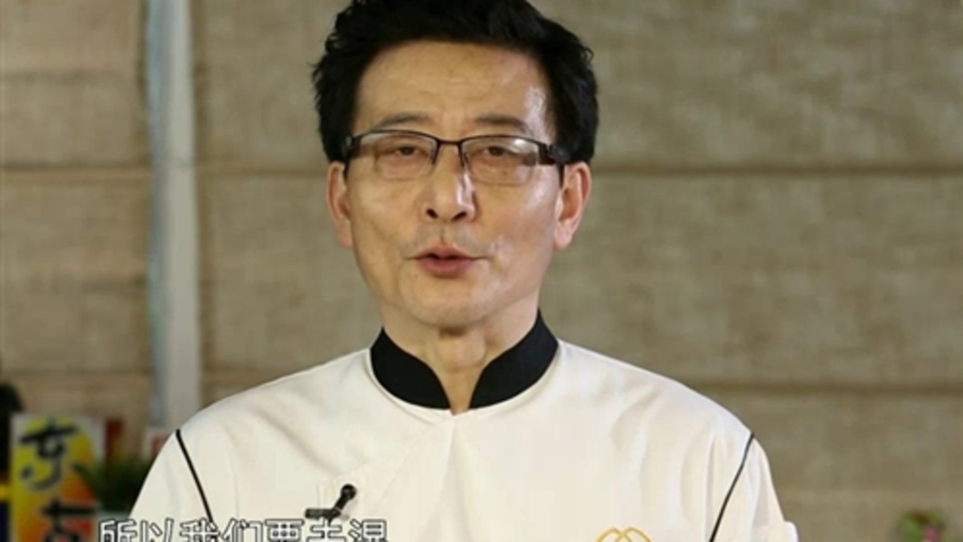 时尚美食 好菜知时节之清热养心夏季篇