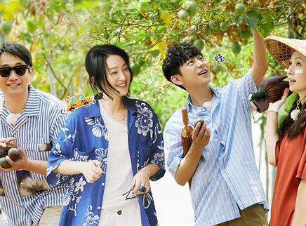 向往的生活 第四季 第2期：周迅嘴瓢“出租车”