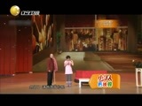 欢乐集结号 《欢乐集结号》 20150511