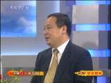 CCTV空中剧院 京剧大闹天宫（访谈）