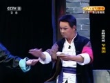CCTV空中剧院 《CCTV空中剧院》 20150902 现代京剧《节振国》 1/2