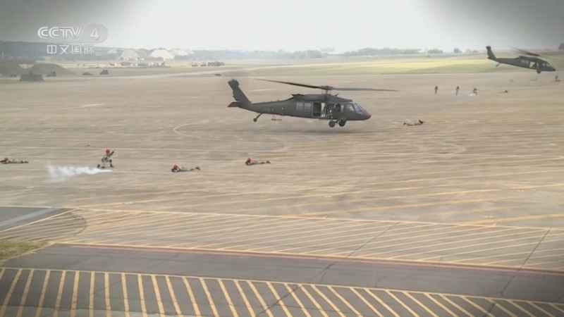 《海峡两岸》 20251130