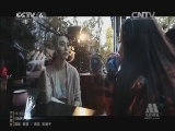 中国电影报道 《中国电影报道》 20141205
