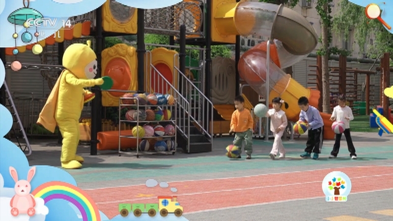 小小智慧树 《小小智慧树》 20250618