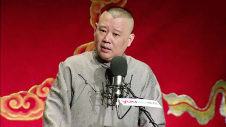 父子遇高人 原是同门亲