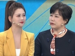 大医本草堂 2024 肾气足百病除 药食同源把肾补