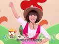 就是爱跳舞 牛仔舞
