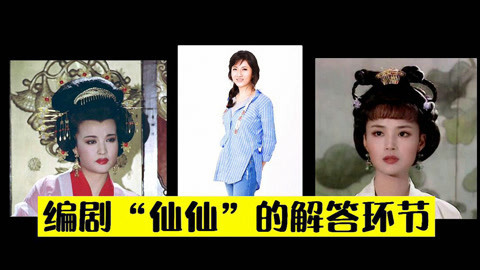 《唐朝帝王群聊》来自编剧的心声
