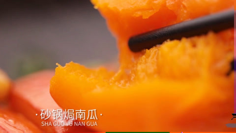 淘最上海 淘最上海之跟2020说再见