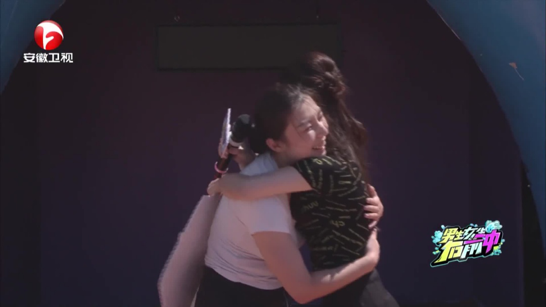男生女生向前冲 第十四季 让运动变成生活的一部分