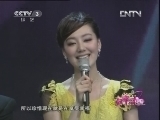 向幸福出发 《向幸福出发》 20121024（重播版）