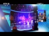 风华国乐 《风华国乐》 20160717