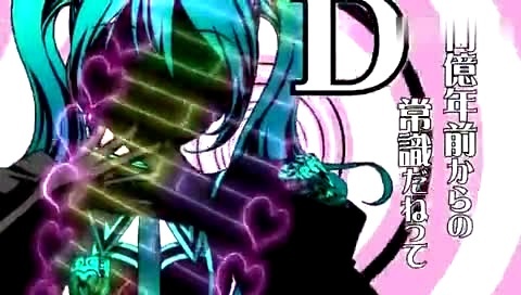 初音未来 恋爱-初音未来 (初音，miku)