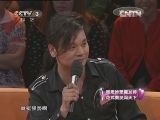 向幸福出发 花式美发闯天下