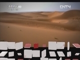 地理中国 《地理中国》 20120703 荒漠明珠