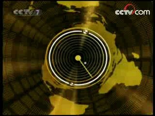 防务新观察 军魂铸就“国”字号地震救援队 第1集
