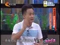 家政女皇 《家政女皇》20140827：啤酒鸭脖中的健康隐患 选择适合自己的啤酒