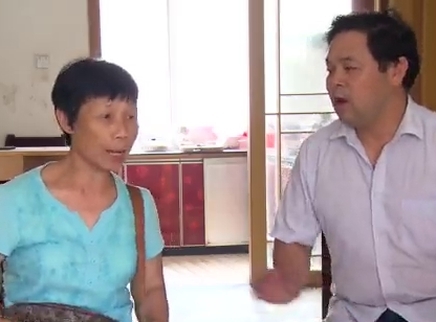 寻情记 老夫少妻的二婚生活
