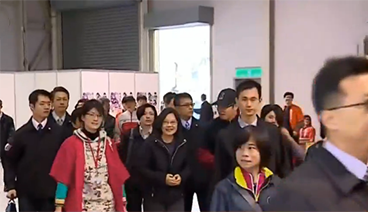 海峡两岸 《海峡两岸》 20191130