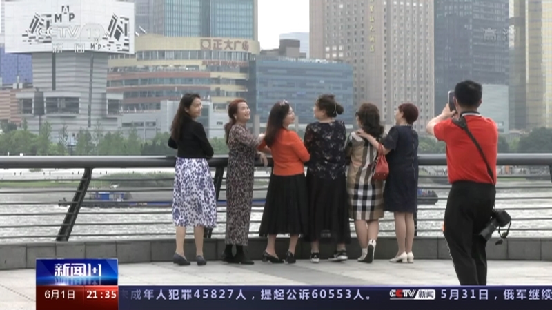 新闻1+1 《新闻1+1》 20220601 上海，全面复工、复产、复市