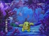 第1动画乐园 《第1动画乐园（下午版）》 20131128 17:55