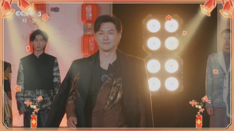 《万事大吉 2025新春游园会》 20250203