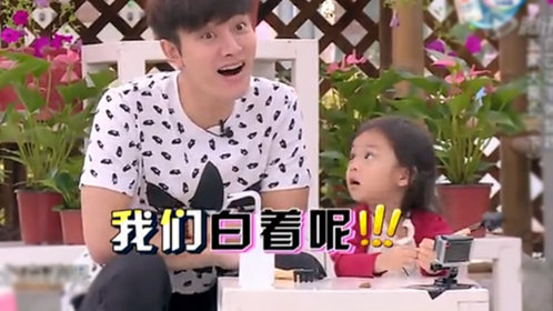 第12期：大结局！贾乃亮神模仿甜馨